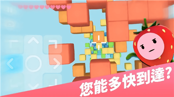 下降大师手游