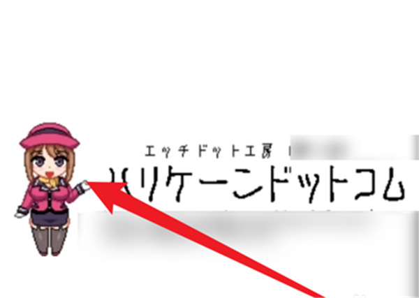 电梯女孩像素游戏