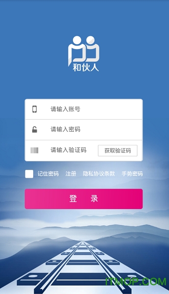 河南移动合伙人