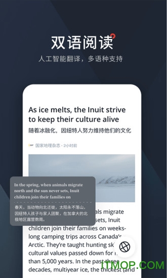 西梅阅读