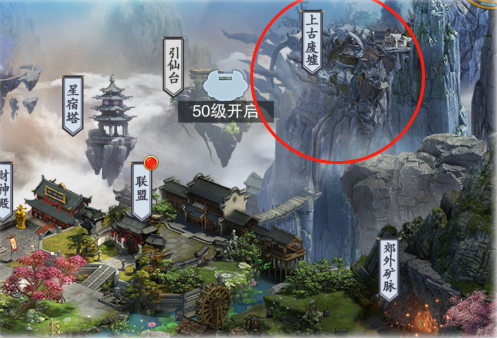 美人传百度版图片8