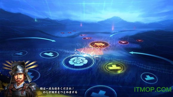 信长之野望15下载
