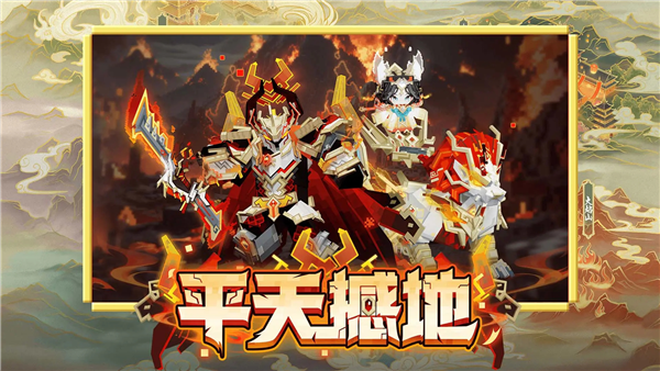 我的世界基岩版