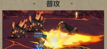 古荒遗迹内购版1.2.7熔岩巨人怎么打1