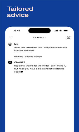 CHAT GPT人工智能
