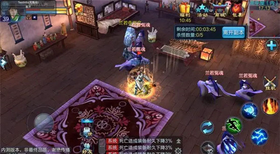 一条龙玩法攻略3