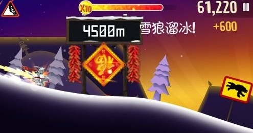 滑雪大冒险4399版3