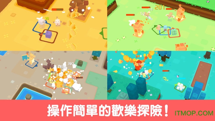 宝可梦探险寻宝正版下载