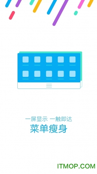 oppo手机自带浏览器