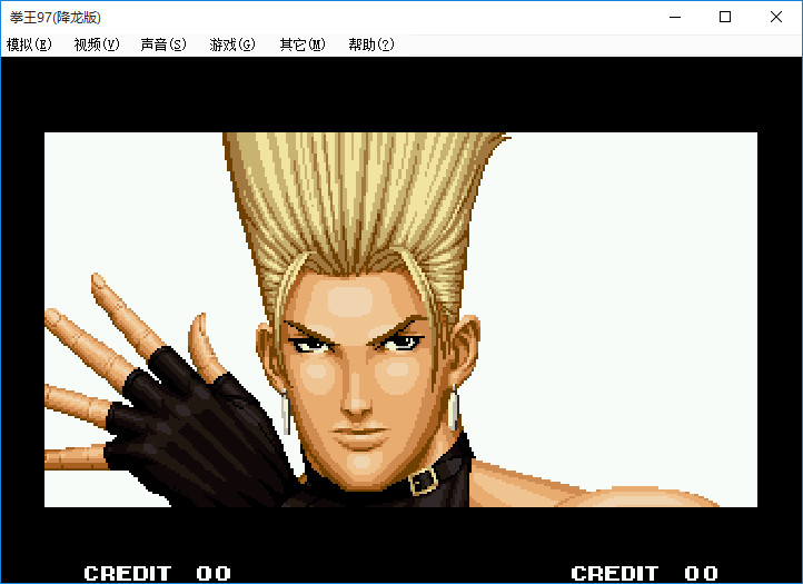 街机拳皇97变态版
