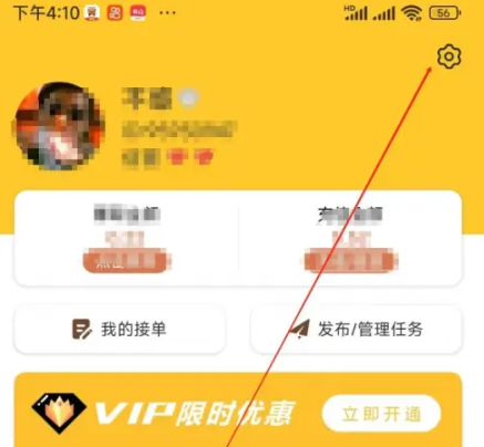悬赏汪