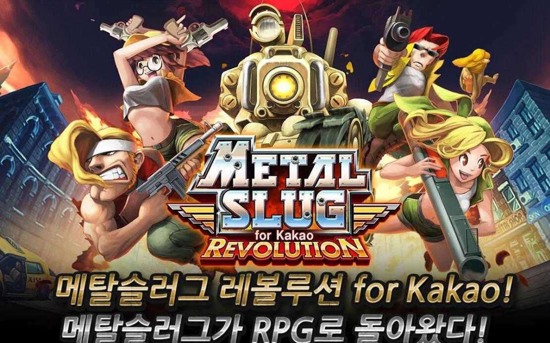 合金弹头双人版联机版下载