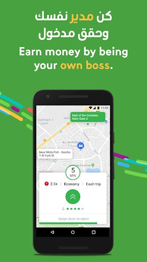 Careem Captain