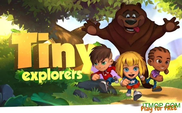 小小探险家(Tiny Explorers)