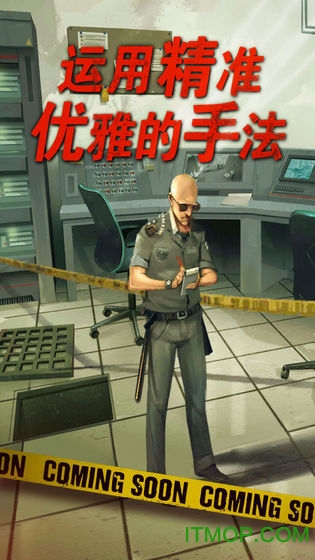 死无对证国服版