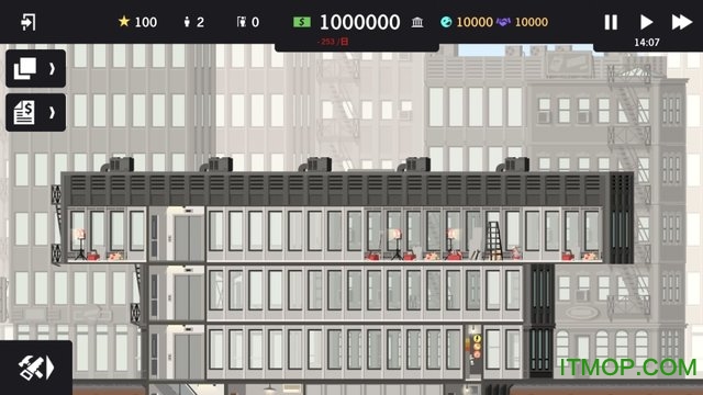 大厦管理者内购破解版(Project Highrise)