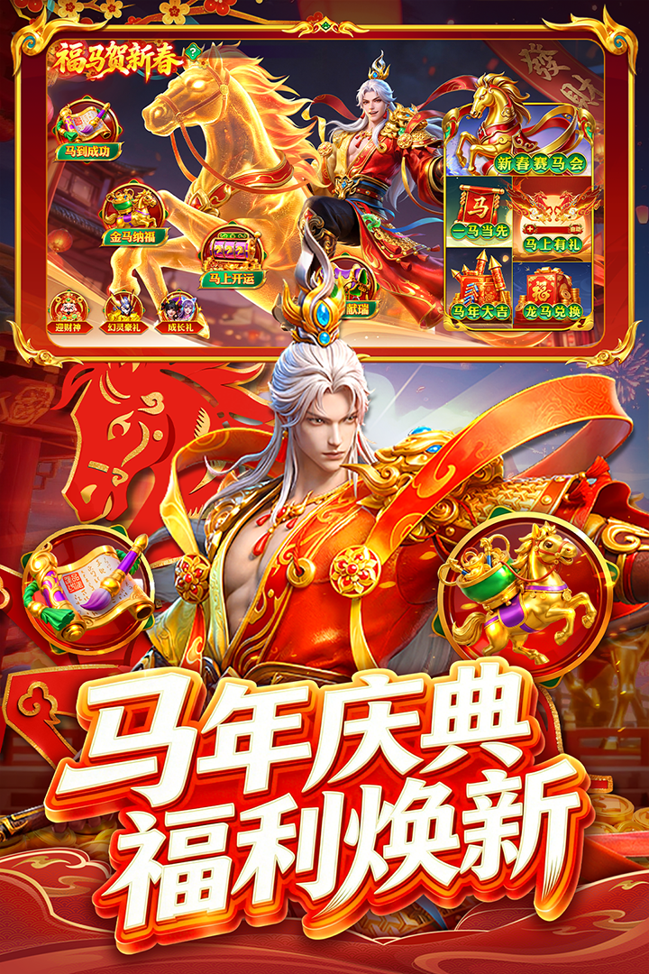 指尖捕鱼999999钻版