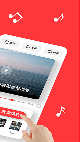 音画视频制作软件2025最新版本