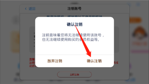 生动科学13