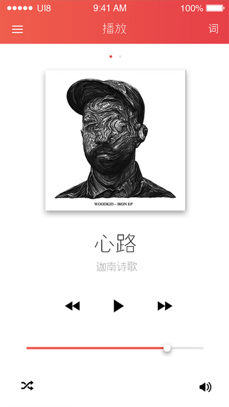 九酷福音手机版