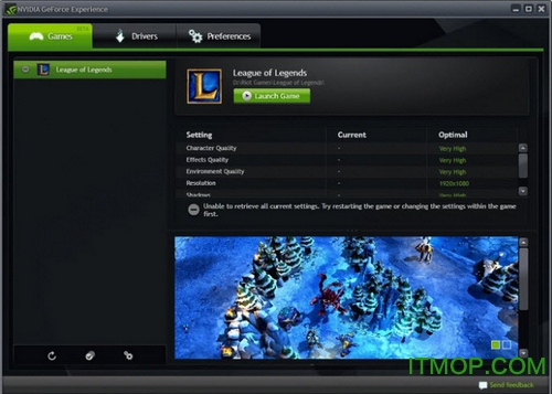 英伟达显卡驱动更新软件(NVIDIA GeForce Experience)