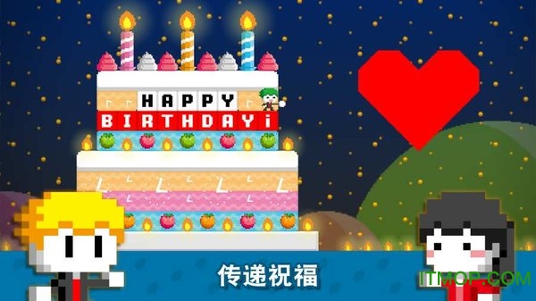 波古波古联机版无限糖果