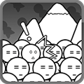 愚公移山2h5游戏