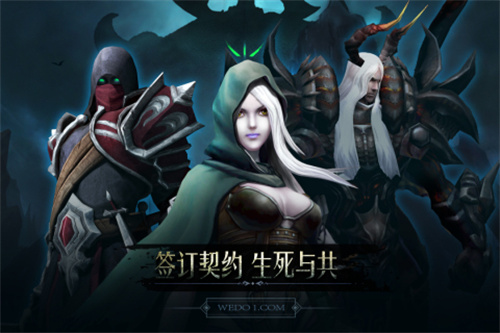 黑暗城堡内置修改器版