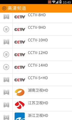牛牛看电视破解港台版