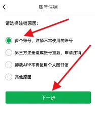 360个人图书馆