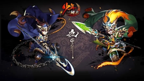 少年三国志百度版