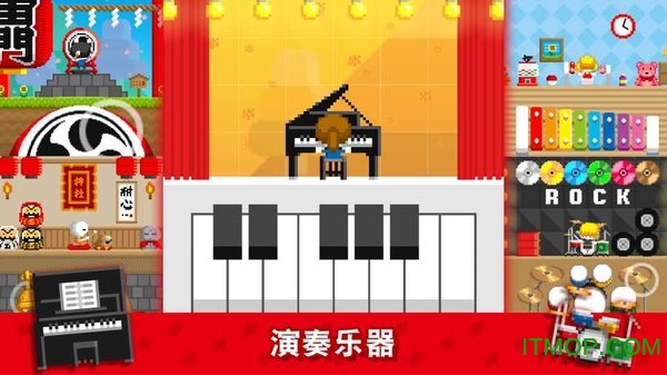 波古波古联机版无限糖果