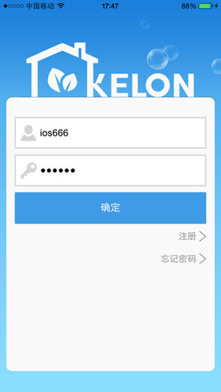 科龙智能空调App