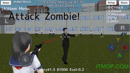 高校少女模拟汉化版(School Girls Simulator)