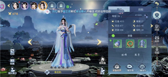 新手教程5
