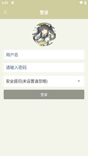 s1论坛