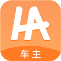 哈哈车主app