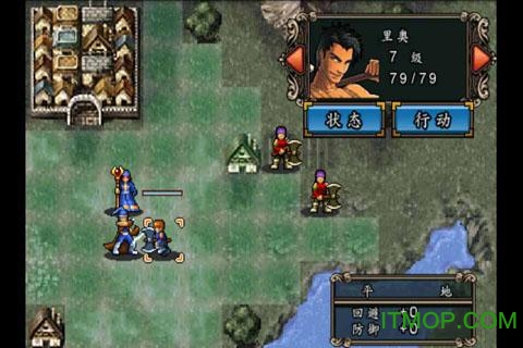 魔剑镇魂曲2启示录破解版