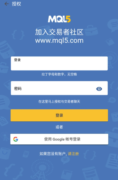 MetaTrader5
