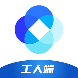 新薪通工人端官方版