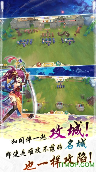 战国少女飞舞于战场的公主