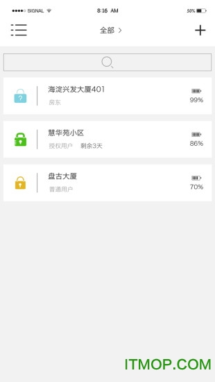 果加智能app