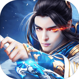 天下布魔官方版