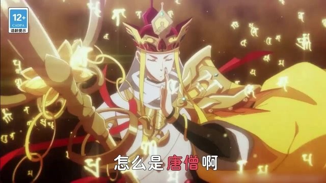 自在西游官方版