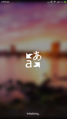 华为微软翻译中文