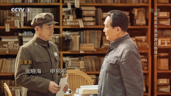 小薇直播tv港澳台最新版