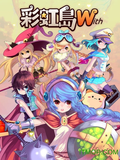 彩虹岛手游台服(Latale W)