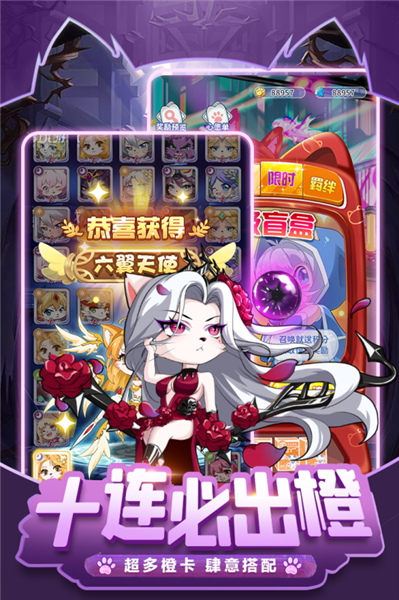 萌宝挖挖挖无限内购版