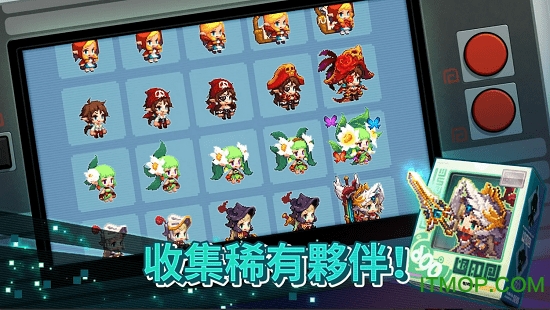 守望传说Guardian Tales国际服