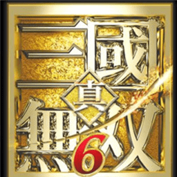 真三国无双6特别版蜀吴篇手游